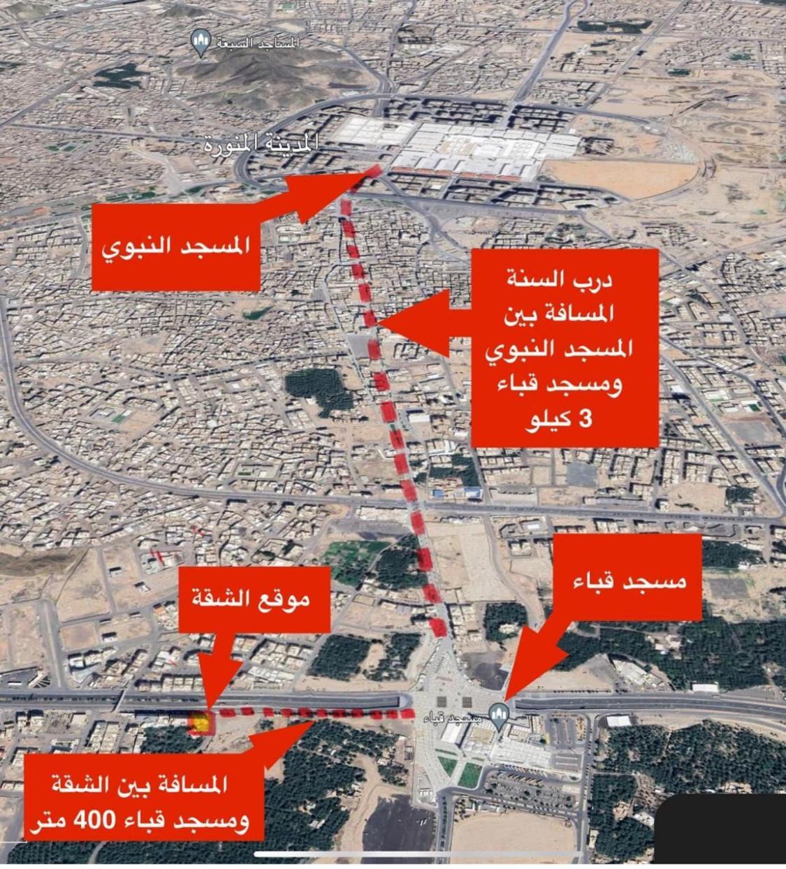 Apartment من ثلاث غرف نوم 303 قباء